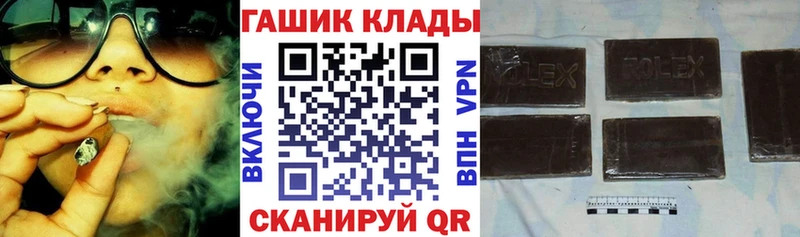 Где можно купить наркотики Можга А ПВП МЕФ АМФ Каннабис Галлюциногенные грибы Гашиш