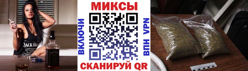 гидра ССЫЛКА  Можга  БУТИРАТ BDO 