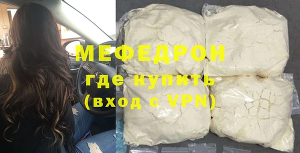 таблы Магадан