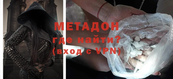 круглые Липки