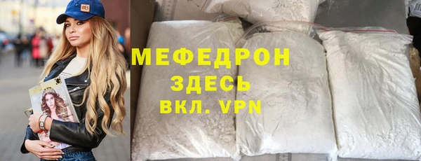 2c-b Лиски
