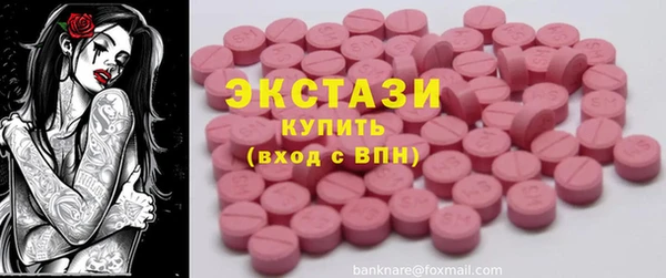 круглые Липки