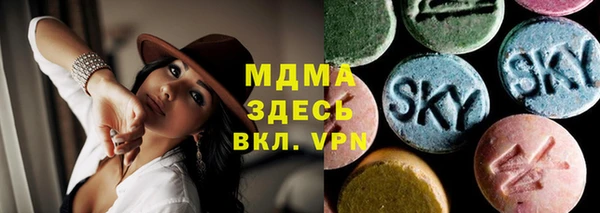 spice Майский