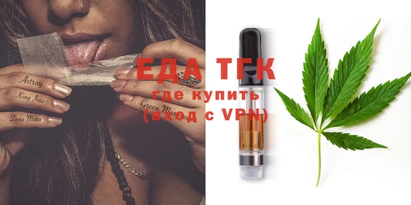 2c-b Лиски