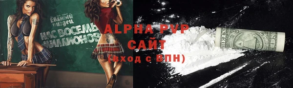2c-b Лиски