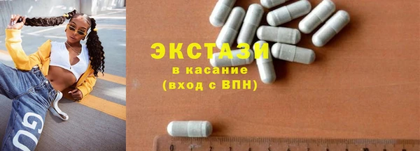 таблы Магадан