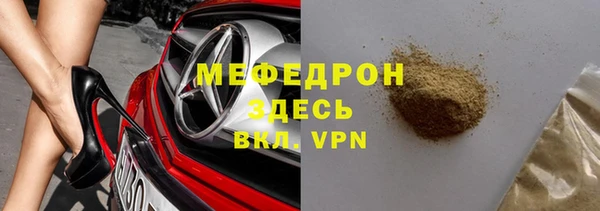 spice Майский
