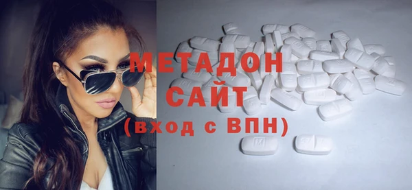 мескалин Магас