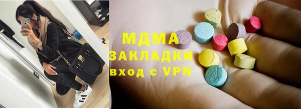 spice Майский