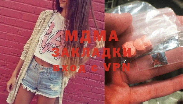 spice Майский
