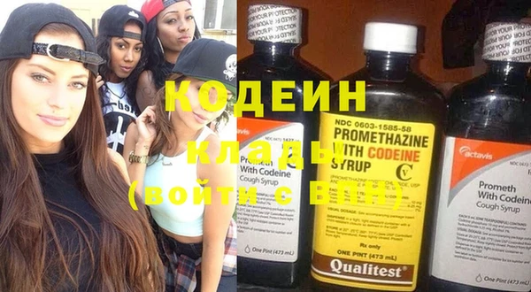 таблы Магадан