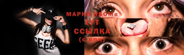 круглые Липки
