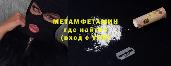 круглые Липки