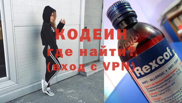 spice Майский