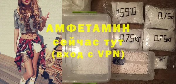 2c-b Лиски