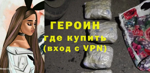 spice Майский