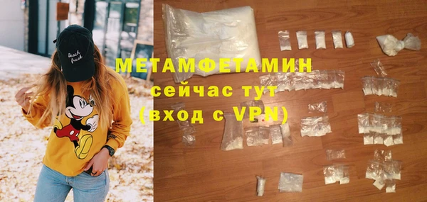 spice Майский