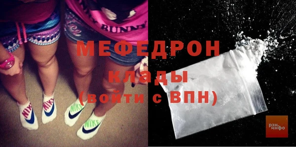 таблы Магадан
