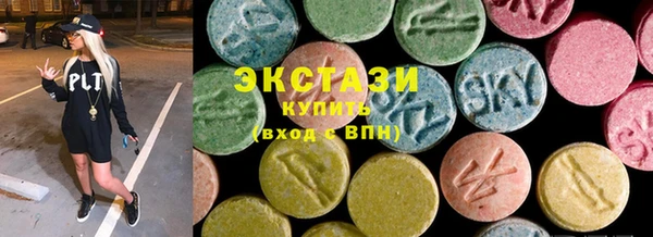 таблы Магадан