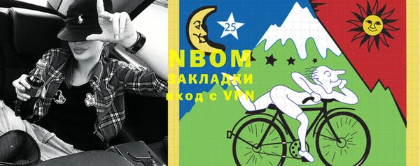 таблы Магадан