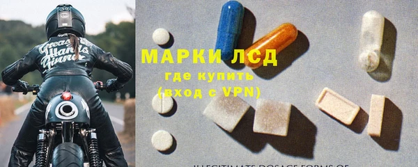 круглые Липки