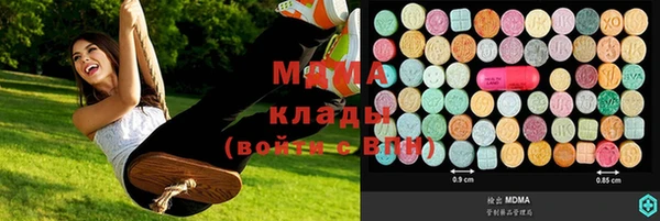 ALPHA PVP Лихославль