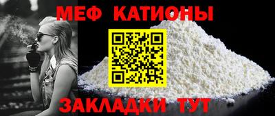 марки nbome Балашиха