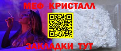 mdpv Донецк