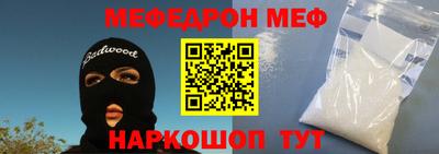 Альфа ПВП Балаково