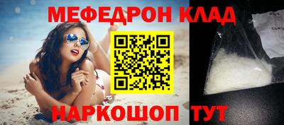 марки nbome Балашиха