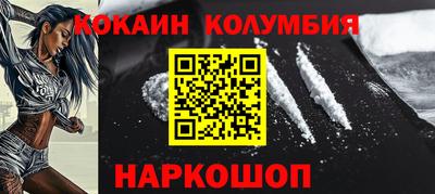 mdpv Донецк