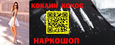 mdpv Донецк