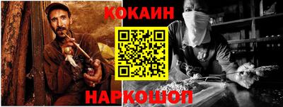 марки nbome Балашиха