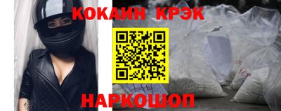 MESCALINE Дубна