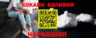кокаин Донской