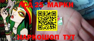 Альфа ПВП Балаково