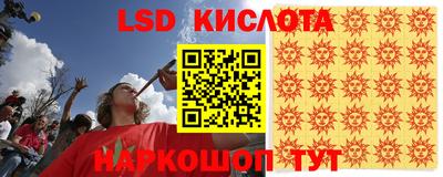 mdpv Донецк