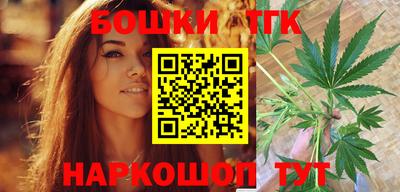 mdpv Донецк