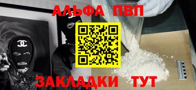 MESCALINE Дубна
