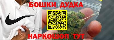 mdpv Донецк