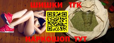 MESCALINE Дубна