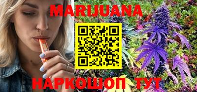 MESCALINE Дубна