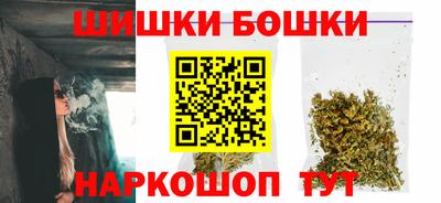 mdpv Донецк
