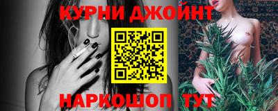 Альфа ПВП Балаково