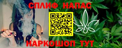 кокаин Донской