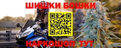 кокаин Донской