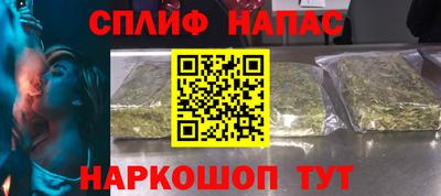 MESCALINE Дубна