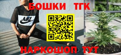 Альфа ПВП Балаково