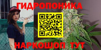 MESCALINE Дубна