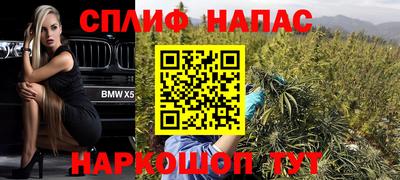 Альфа ПВП Балаково